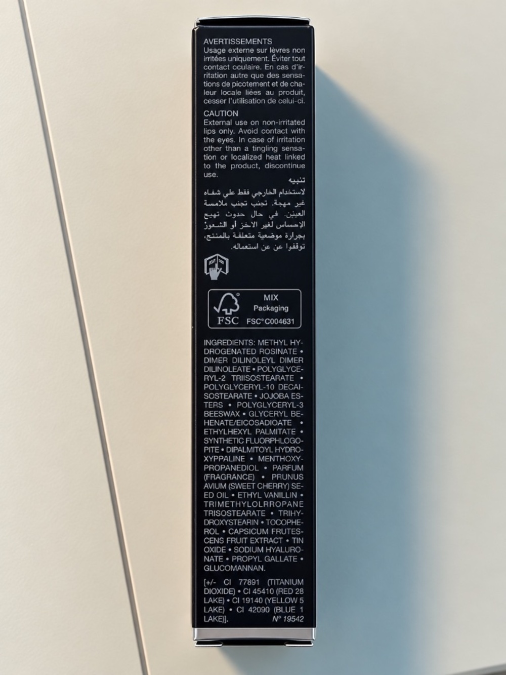 Dior Lip Maximizer In Box - Picture 4 of 6
